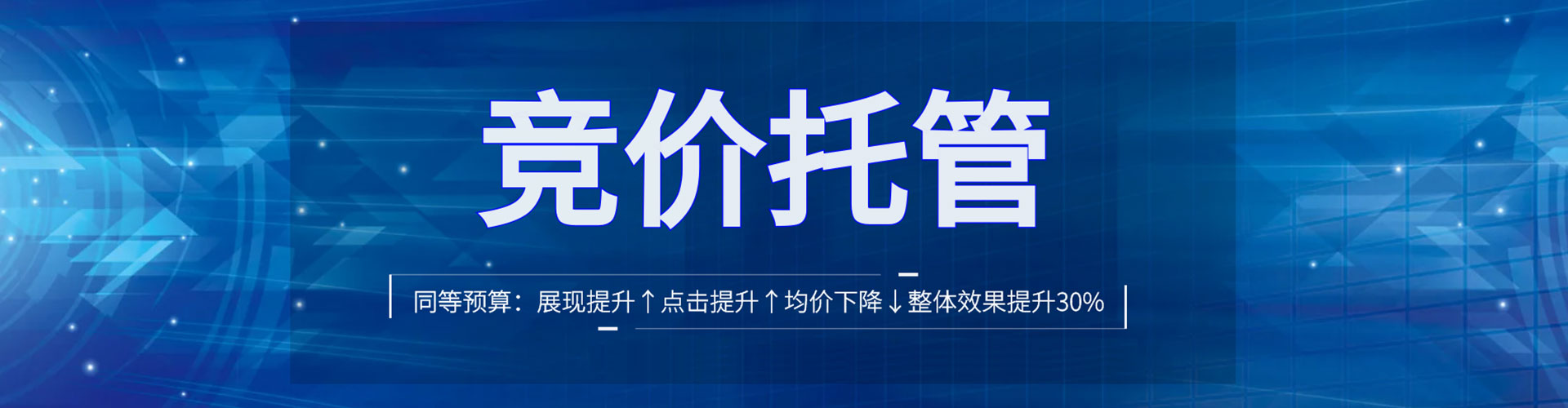 兴业信息流运营